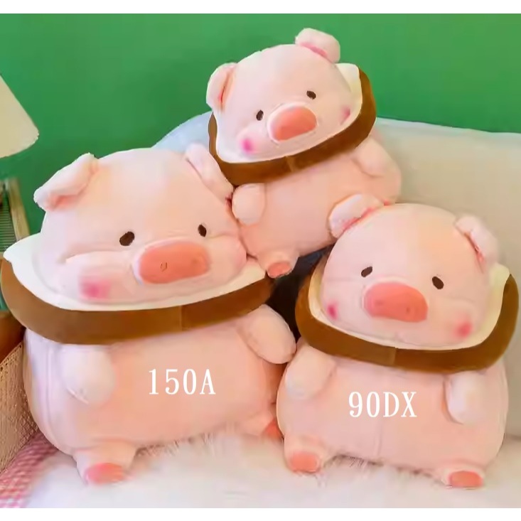 【現貨+預購】日本 新LULU LULU豬 小豬夾吐司 #150A #90DX 新lulu 小豬娃娃《聊聊詢問》