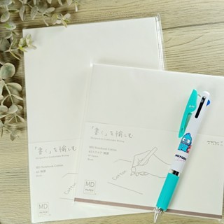 【摸鼻子文房具】日本MIDORI．MD Notebook 棉紙 A5/A5方形 空白筆記本