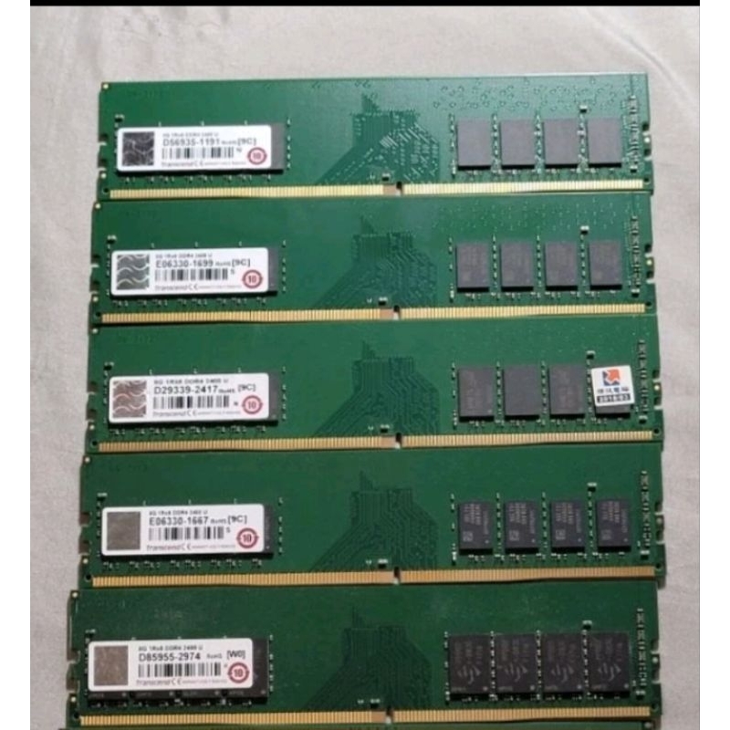 創見 Transcend  DDR4 2400 8G 桌機記憶體（單面）