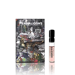 Penhaligon潘海利根獸首肖像系列淡香精1.5ml