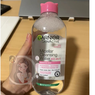 💕【CoCo] Garnier 敏感肌膚適用 卡尼爾卸妝水400ml