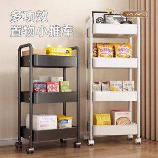 🔥臺灣出貨 加粗全鋼材質 收納推車 推車收納架 四層置物架 推車置物架 廚房置物架 層架推車 夾縫置物架 多功能置物架