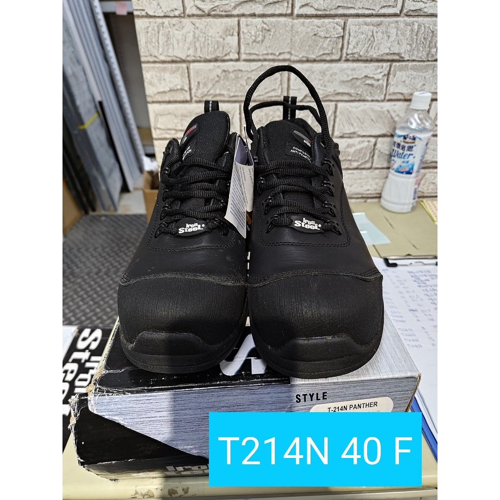 【安全大叔】IronSteel B級福利品 T214N EUR40 安全鞋
