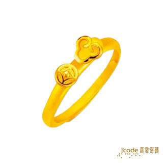J'code 真愛密碼 財富如你意 - 黃金戒指 / 尾戒 黃金女戒 黃金尾戒 9999純黃金