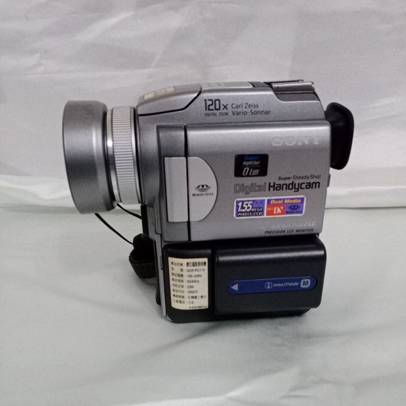 SONY早期數位攝錄影機 僅供收藏擺飾 DCR-PC115
