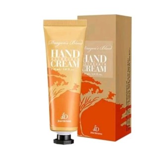 佐登妮絲 龍血求麗精油護手霜 30ml