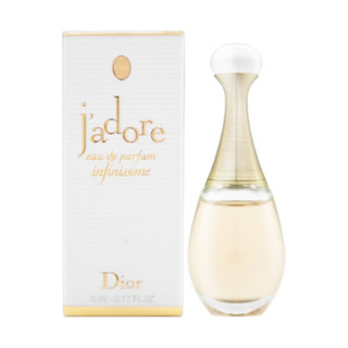 Dior J'adore 真我宣言女性淡香精(5ml) 花香調/柑橘/黑醋栗/鳳梨/蜜瓜/荷花/蓮花/五月玫瑰/茉莉