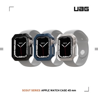 【UAG】Apple Watch Series 7/8/9 41mm/45mm 耐衝擊保護殼