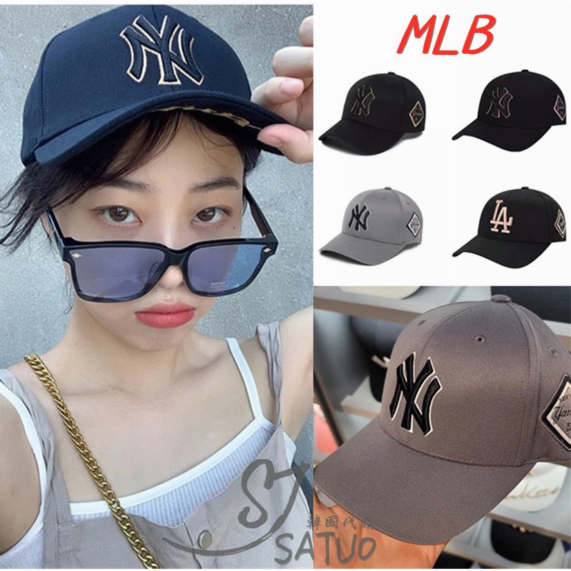🇰🇷韓國代購 mlb 帽子 硬頂可調式 NY LA 洋基 道奇 棒球帽 老帽 鴨舌帽 多款可選 cp85