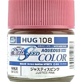 GSI 郡氏 水性漆 HUG-108 正義鋼彈專用粉色 半光澤 東海模型