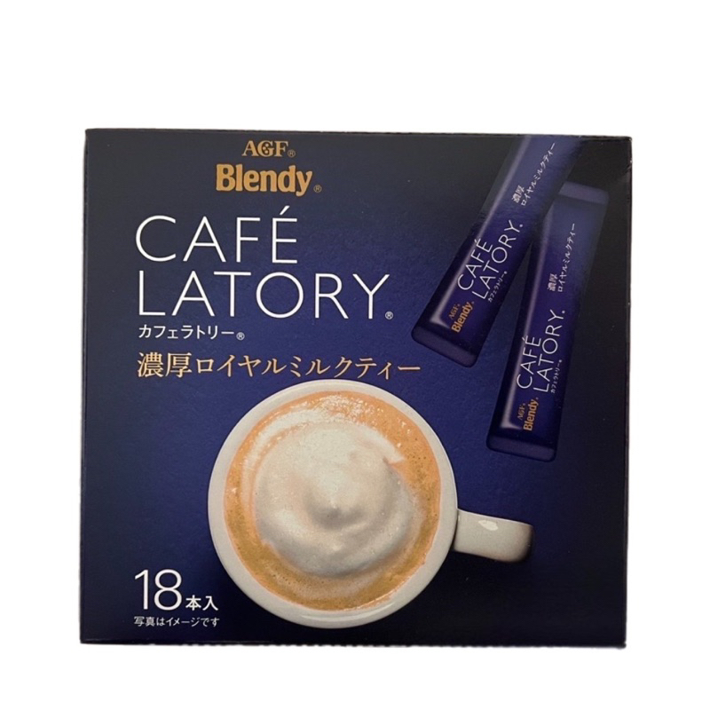 【美食館】日本 AGF 特濃奶茶18本（效期2024.10.30）