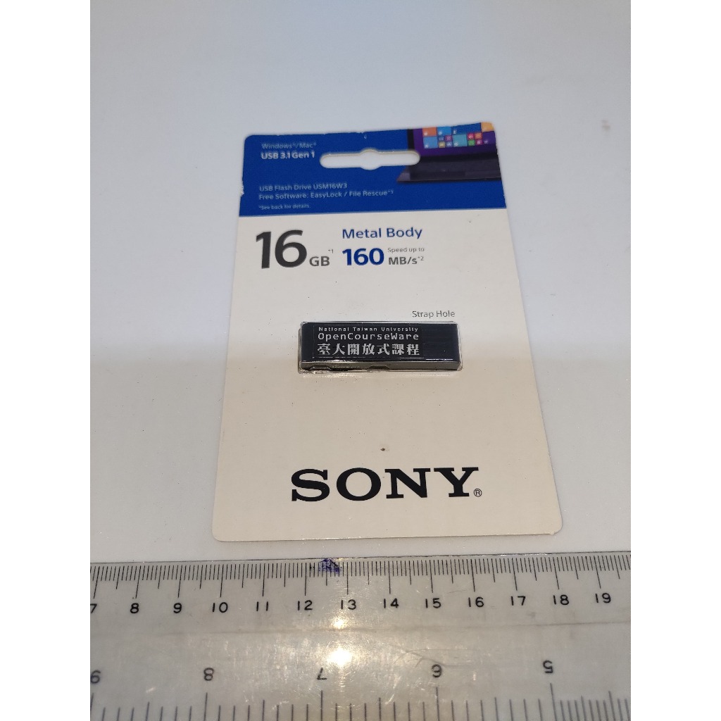 Sony 16GB USB3.1 隨身碟