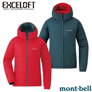 【日本 MONT-BELL】L零碼送》女 款防潑雙面連帽保暖外套 THERMALAND PARKA MS_1101567