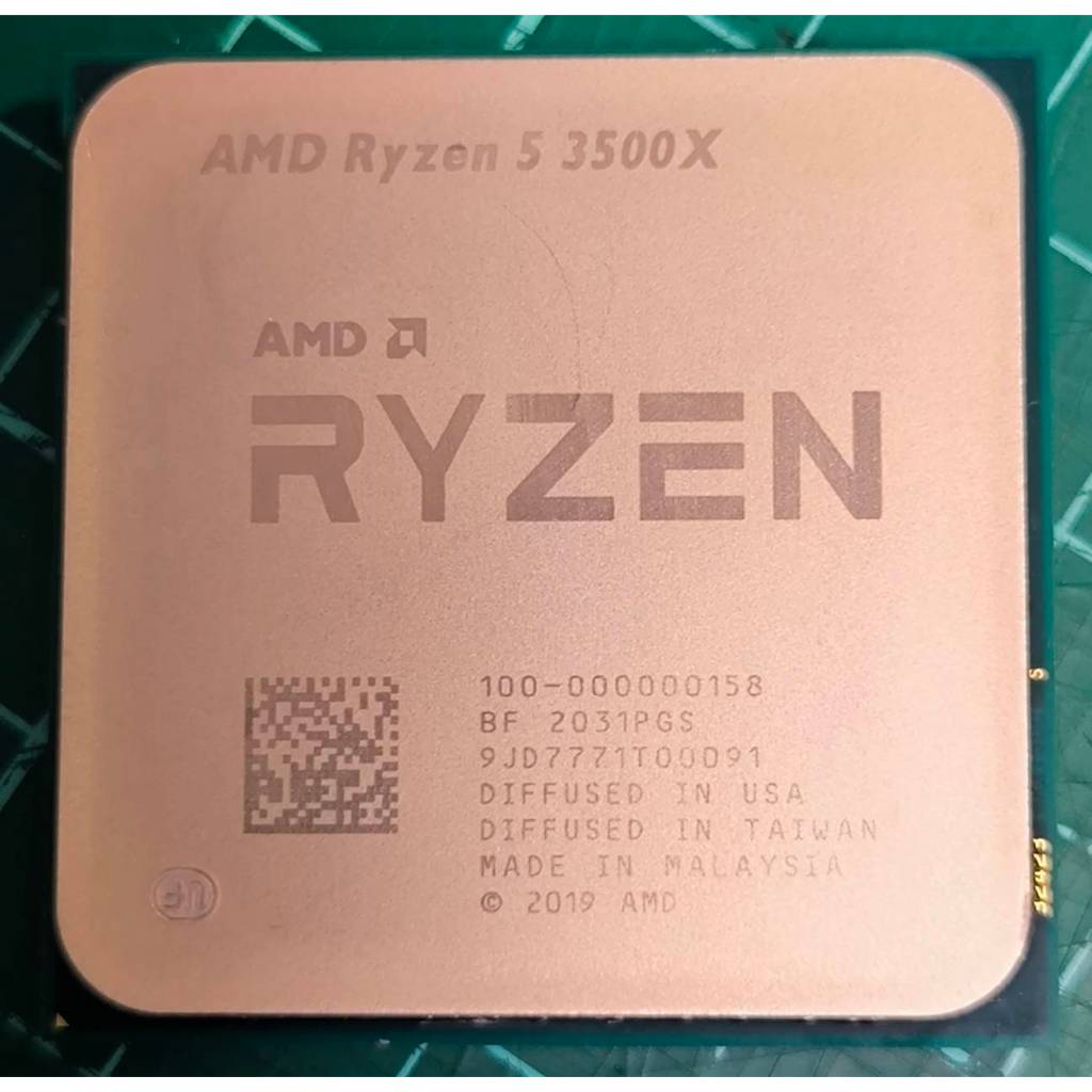 AMD R5-3500X 6核心處理器含原廠散熱器
