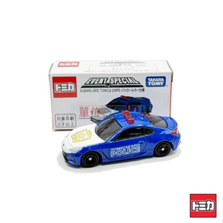 『 單位日貨 』現貨 日本正版 多美 博 多美展 限定 速霸陸 SUBARU BRZ EXPO 警車 入場紀念