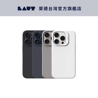 【LAUT 萊德】iPhone 15 Pro/Pro Max 磁吸輕量保護殼 (MagSafe 手機殼)