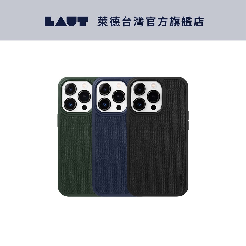 【LAUT 萊德】iPhone 15 Pro/Pro Max 磁吸頂級尼龍耐衝擊保護殼 (MagSafe 手機殼)
