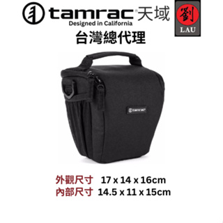 Tamrac Jazz Zoom 23 Holster Bag v2.0 T2223-1919 爵士樂系列隨身側背相機包