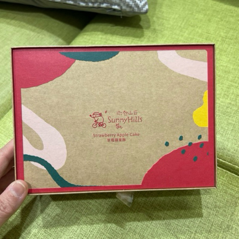 小紙盒-微熱山丘草莓蘋果酥紙盒