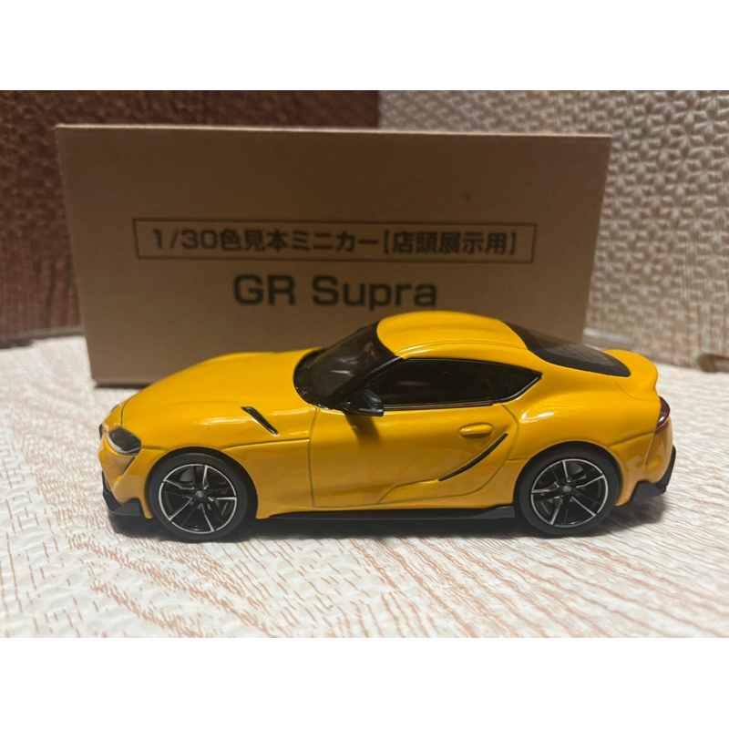 Toyota GR SUPRA 黃色 1/30 日規原廠模型車
