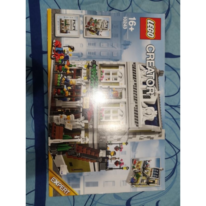 LEGO 10243全新未拆