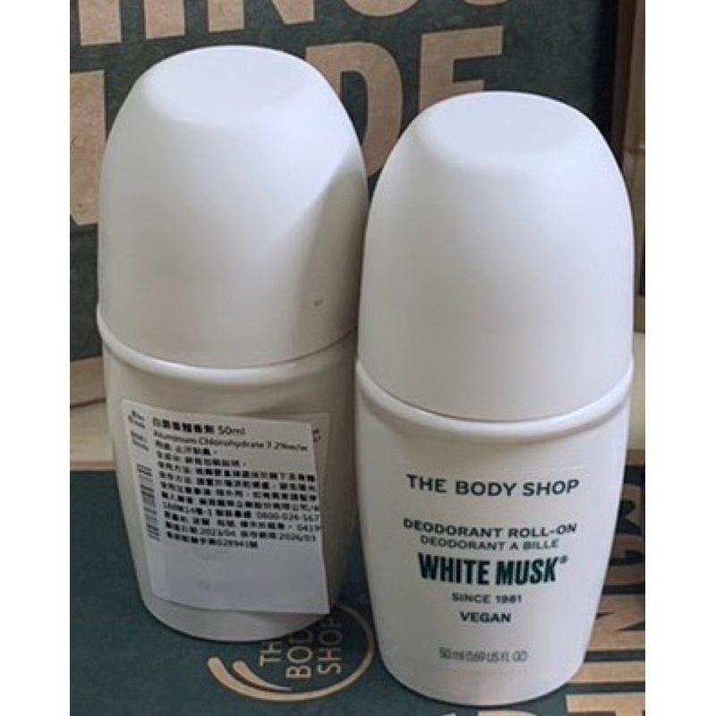 台灣百貨專櫃購買 美體小舖The Body Shop白麝香體香劑 50ml 台灣專櫃商品 中文標