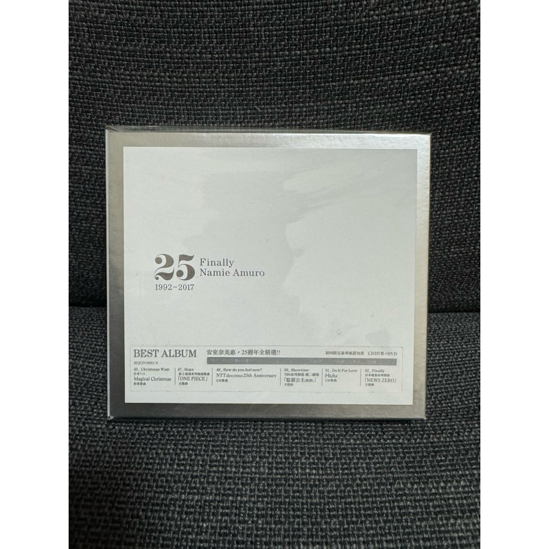 安室奈美惠 finally 3CD+DVD 精選