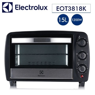 【Electrolux 伊萊克斯】15L電烤箱 EOT3818K