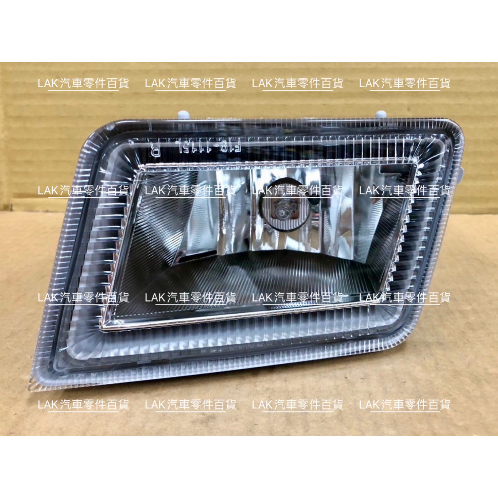 【LAK汽車零件百貨】NISSAN 裕隆 X-TRAIL 02年-05年 四角型 霧燈 副廠