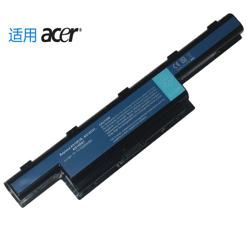 電池適用ACER 4741G 4551G 4755 5741 4738 AS10D51/D31/81筆記型電池