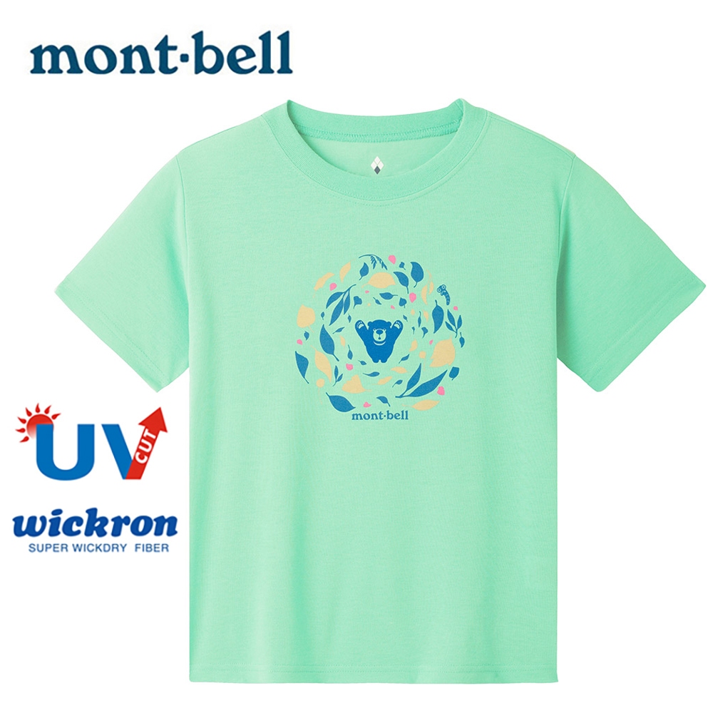 【Mont-bell 日本】WICKRON 短袖排汗衣 葉舞熊 兒童 湖水綠 (1114811)｜短袖T恤