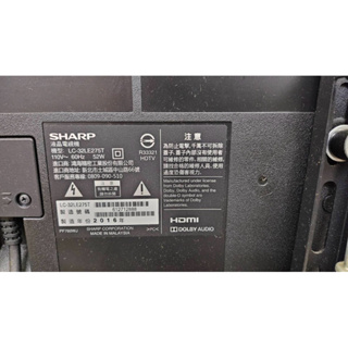 SHARP LC-32LE275T”32吋多媒體液晶電視(自取)