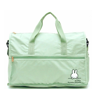 日本HAPITAS 2024年蘋果綠miffy米菲折疊旅行袋 預購