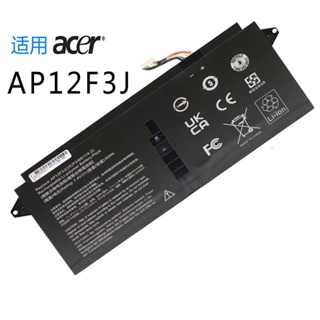 電池適用ACER 宏基 Aspire蜂鳥 S7 S7-391 MS2364 AP12F3J 筆電電池