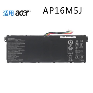 電池適用ACER A315-32 A315-32-C9ZC C2WB N17Q2 AP16M5J 筆記型電池