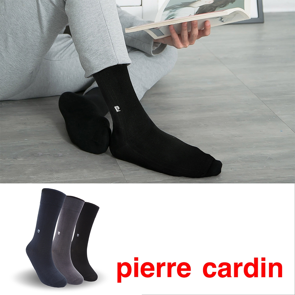 【Pierre Cardin 皮爾卡登】超彈力絲光紳士襪 男襪 紳士休閒襪 長襪