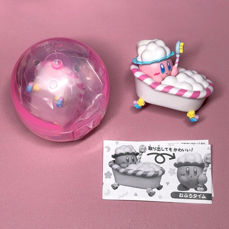 ｜現貨🛒單售｜星之卡比 甜蜜夢鄉 公仔 扭蛋 轉蛋 卡比之星 Kirby 卡比 浴缸 泡澡 🧼🫧🛁