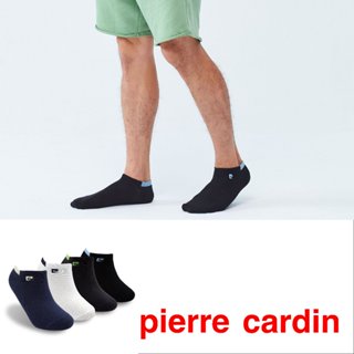 【Pierre Cardin 皮爾卡登】雙色中性船型襪 隱形襪 襪子 棉襪 純色 素面 衣服穿搭 男短襪 休閒襪
