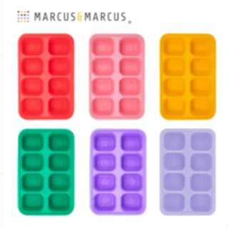 加拿大 Marcus & Marcus 矽膠副食品分裝保存盒/儲存盒-8格30ml(5款可選) 公司貨 小豆苗