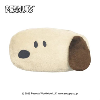 現貨 日本PEANUTS Chou Chou Poche 史努比眼枕/頸枕(微波重複使用)(SNC46)