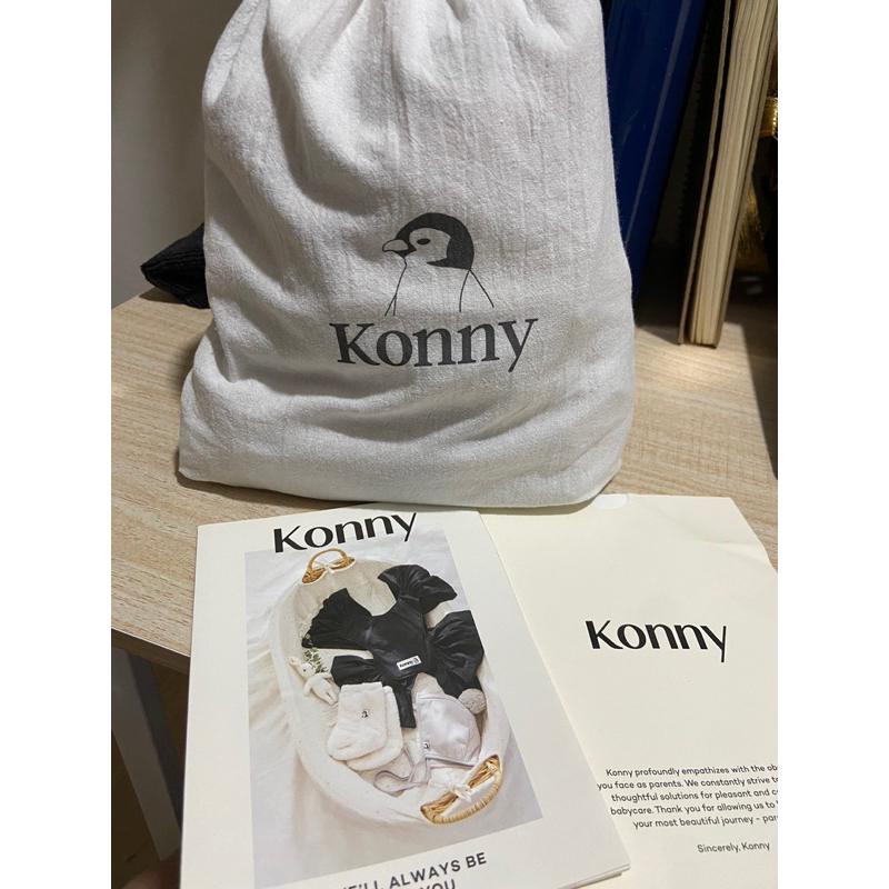 konny二手揹巾（無調節）