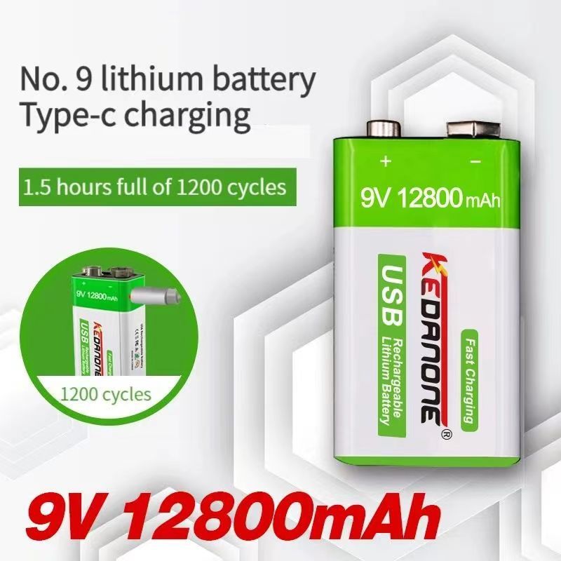 9V充電電池12800mAh鋰離子充電電池 方形話筒 萬用表儀器9號電池 方形煙霧報警器電池
