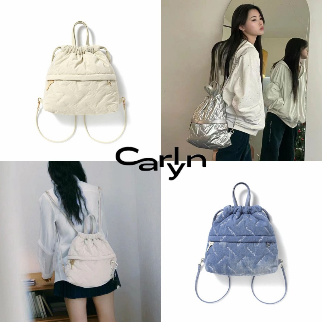 【🍒cherry購】韓國代購🇰🇷 Carlyn Twee Backpack包 雲朵包 後背包 單肩包 可調節肩帶 百搭