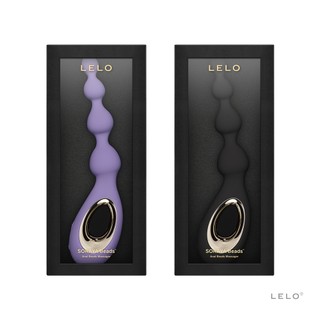 LELO｜SORAYA Beads｜後庭拉珠震動按摩器(紫/黑) 多款選擇 肛門擴張拉珠 同志 後庭按摩 成人 情趣用品