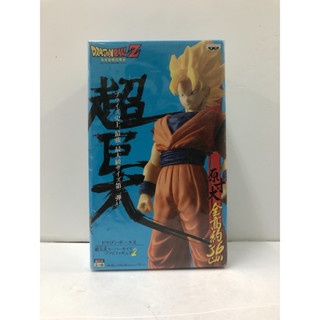 正版金證 七龍珠 超巨大悟空 最強 最大級 黃髮 第二彈 全高36公分 巨無霸 公仔 現貨