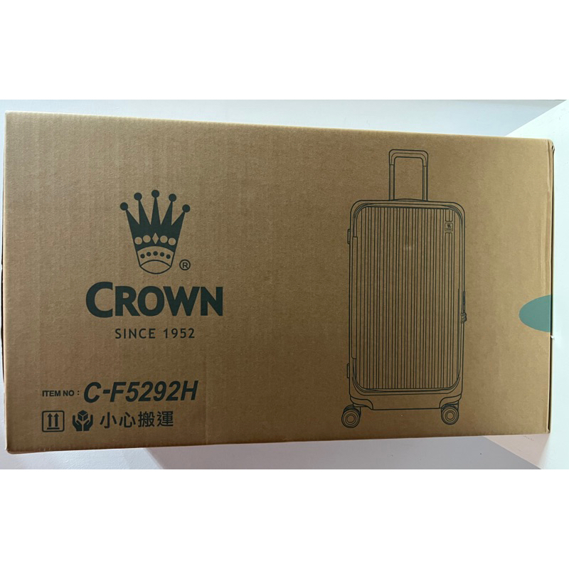 CROWN皇冠｜全新前開框架胖胖拉桿行李箱｜大地綠28吋