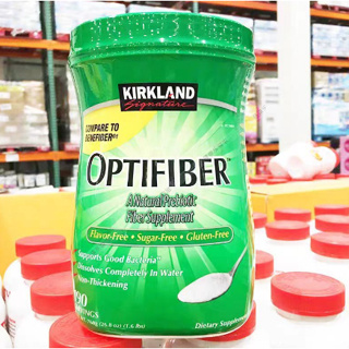 Kirkland optifiber 縴維粉 柯克蘭水溶性無味膳食果蔬纖維粉760g