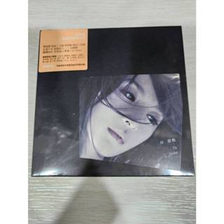 全新未開封 正版田馥甄 TO HEBE (CD) 正式發行版