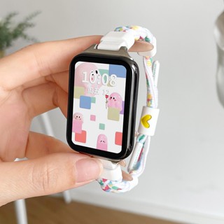可愛尼龍編織錶帶 可調節傘繩錶帶 適用 小米手環 8 pro 錶帶 小米8pro 替換錶帶 Xiaomi 8 Pro錶帶