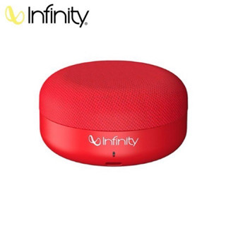 Infinity by Harman CLUBZ MINI 可攜式藍芽喇叭/迷你輕巧/口袋大小/支援語音助理-紅色選項